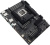 ASUS Pro WS W880-ACE SE