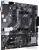 ASUS Prime A520M-K