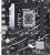 ASUS PRIME B760M-R D4
