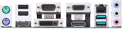 ASUS Pro H610M-C-CSM