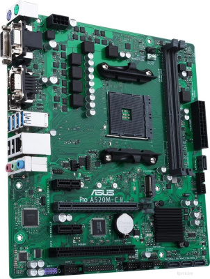ASUS Pro A520M-C II/CSM