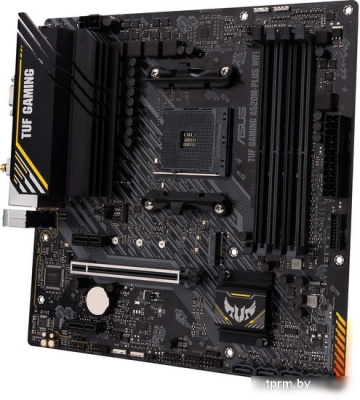 ASUS TUF Gaming A520M-Plus WiFi