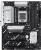 ASUS B650E Max Gaming WiFi