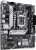 Материнская плата ASUS Prime H510M-A R2.0