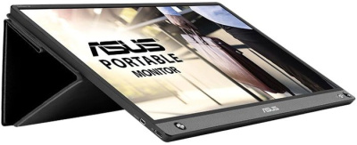 ASUS ZenScreen MB16AHP