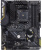 Материнская плата ASUS TUF Gaming B450-PLUS II