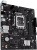 ASUS Prime H610M-R-SI