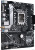 Материнская плата ASUS Prime H610M-A WiFi D4