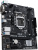 Материнская плата ASUS H510M-R-SI