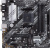 Материнская плата ASUS Prime B550M-A