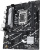 ASUS PRIME B760M-R D4