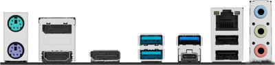 ASUS Pro Q870M-C-CSM