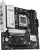 ASUS Prime B850M-A-CSM