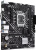 Материнская плата ASUS PRIME H610M-K ARGB DDR5