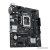 Картинка Материнская плата ASUS Prime H610M-R D4-SI Материнская плата ASUS Prime H610M-R D4-SI