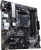 Материнская плата ASUS Prime B450M-A II