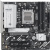 Материнская плата ASUS Prime B840M-A-CSM