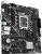 Материнская плата ASUS PRIME H610M-K ARGB DDR5