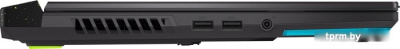 Игровой ноутбук ASUS ROG Strix G15 G513RM-HQ168