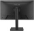 ASUS Business VA249QGSE