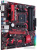 ASUS EX-A320M-GAMING