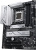 Материнская плата ASUS Prime X670-P-CSM