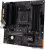 ASUS TUF Gaming A520M-Plus WiFi