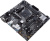 Картинка Материнская плата ASUS Prime B450M-K II Материнская плата ASUS Prime B450M-K II