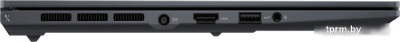 Ноутбук ASUS Zenbook Pro 14 OLED UX6404VI-P1126X