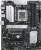 Материнская плата ASUS Prime B650-Plus