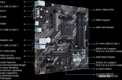 Картинка Материнская плата ASUS PRIME B550M-K Материнская плата ASUS PRIME B550M-K