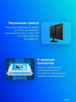 Картинка ASUS ExpertCenter PN43-B-SN013MF ASUS ExpertCenter PN43-B-SN013MF