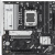 ASUS Prime B850M-A-CSM