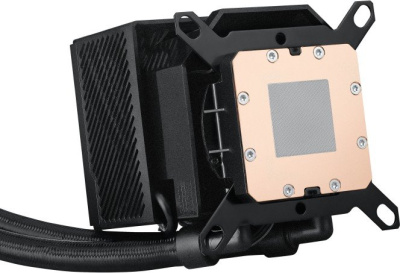 ASUS ROG Ryujin III 240 ARGB