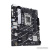 Картинка Материнская плата ASUS Prime B760M-K D4 Материнская плата ASUS Prime B760M-K D4