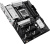 Материнская плата ASUS Prime B850-Plus