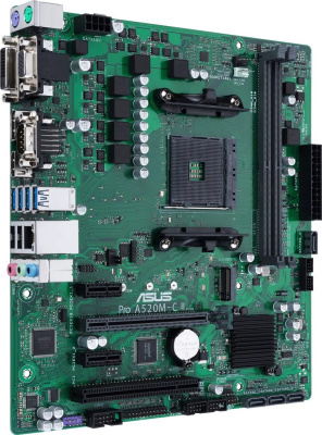 ASUS Pro A520M-C II/CSM