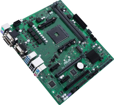 ASUS Pro A520M-C II/CSM