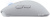 Игровая мышь ASUS ROG Harpe II Ace Moonlight White