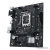 Материнская плата ASUS Prime H610M-R D4-SI