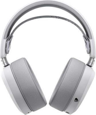 ASUS ROG Pelta Moonlight White