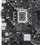 Материнская плата ASUS Prime H610M-D