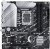 Материнская плата ASUS Prime Z790M-PLUS D4