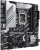 Материнская плата ASUS Prime Z790M-PLUS 90MB1E70-M1EAY0