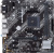 Картинка Материнская плата ASUS Prime B450M-K II Материнская плата ASUS Prime B450M-K II