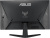 ASUS TUF Gaming VG257Q5A