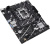 Материнская плата ASUS Prime B760M-F