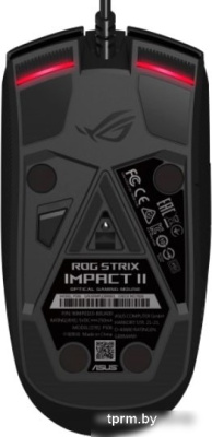 ASUS ROG Strix Impact II