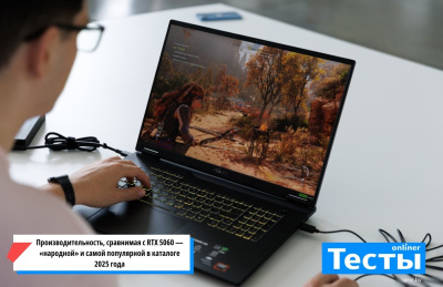 ASUS TUF Gaming A18 2025 FA808UP-S8030