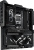 Материнская плата ASUS ROG Crosshair X870E Extreme (90MB1LB0-M0EAY0)